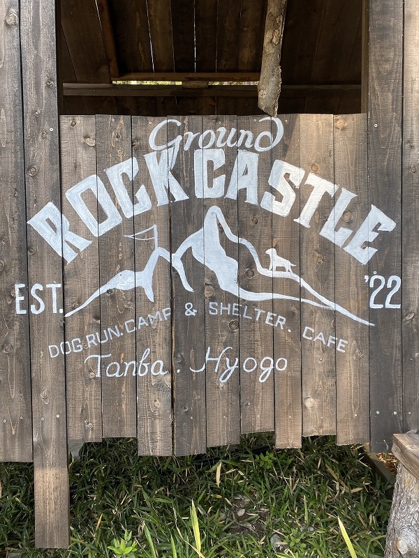 春の遠足に行って来ました～！🌸