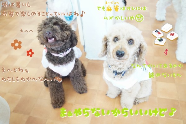 ７月ラストも頑張ろう🔥